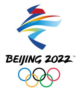 2022年北京冬季奧運會