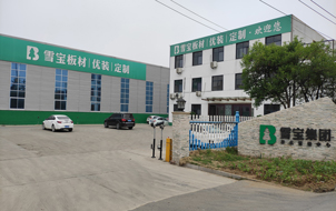 �����A���I�N����