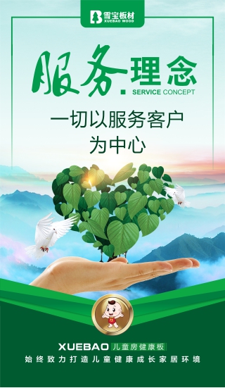 ѩ����������