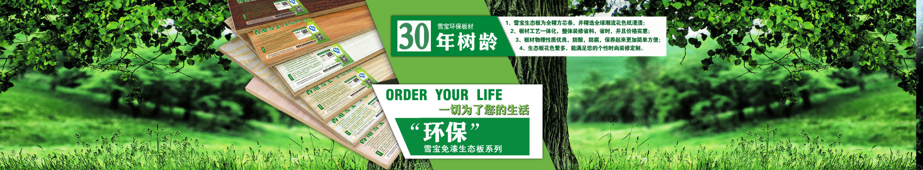 ���B��ʮ��Ʒ��