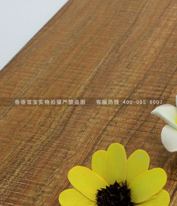 �¹����ķN��