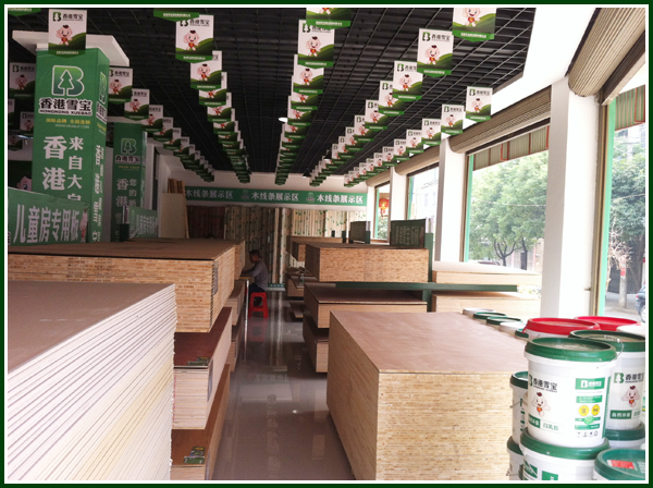 十大板材品牌 十大板材品牌