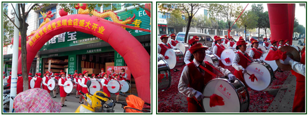 板材十大品牌-雪寶·瑞金 板材十大品牌-雪寶·瑞金