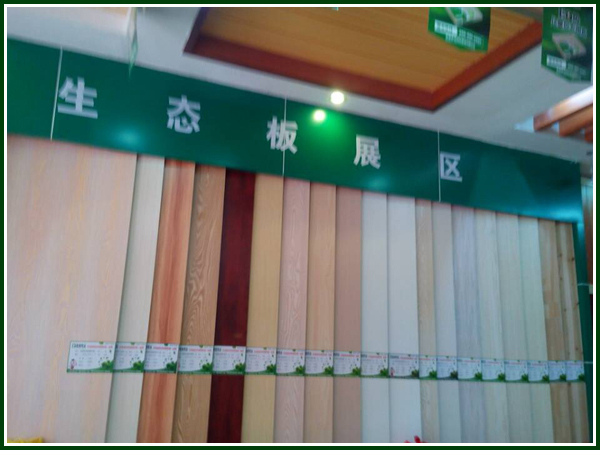 ���B��չʾ�^