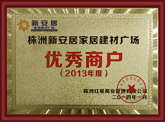 ���ʮ��Ʒ��-�����̑�