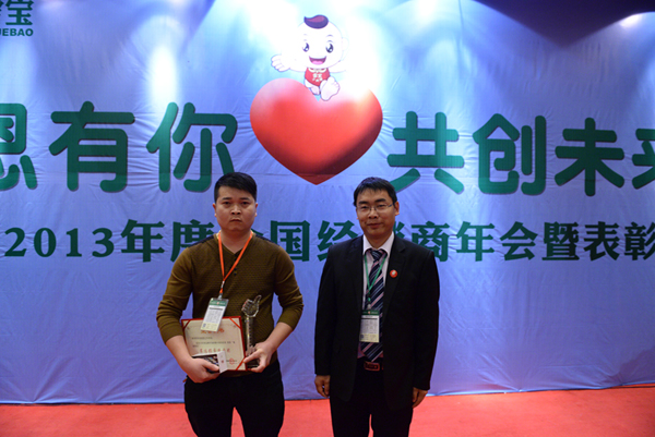 板材十大品牌-最佳進(jìn)步獎(jiǎng) 板材十大品牌-最佳進(jìn)步獎(jiǎng)