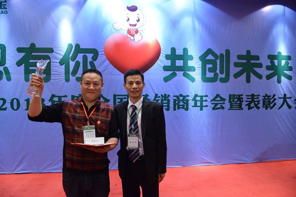 板材十大品牌-杰出營(yíng)建獎(jiǎng) 板材十大品牌-杰出營(yíng)建獎(jiǎng)