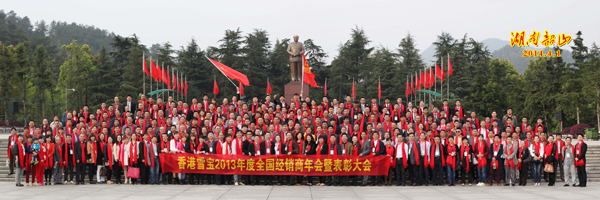 ѩ������