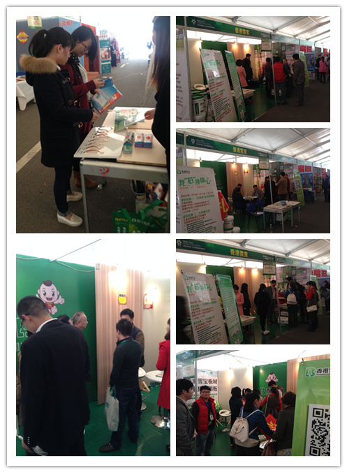 板材十大品牌 板材十大品牌