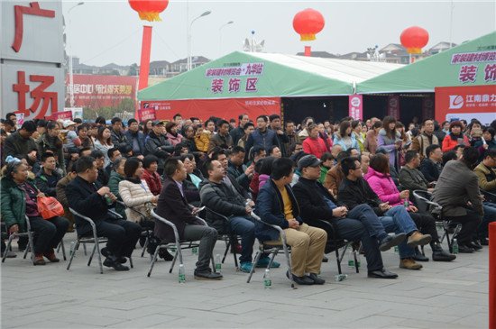 2015湘潭春季家裝建材博覽會盛大開幕 引爆春季家居市場