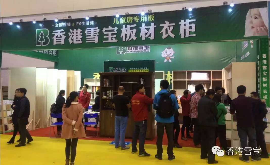 雪寶板材(江蘇•蘇州)旗艦店助力第十一屆蘇州TV家博會