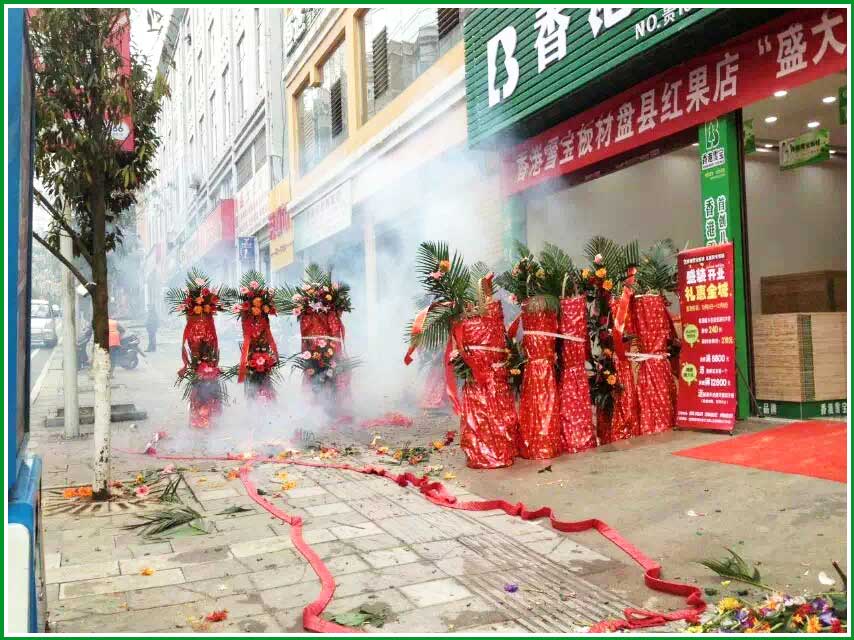 ���ʮ��Ʒ��-ѩ�����-�F�ݱP�h���u���_�I