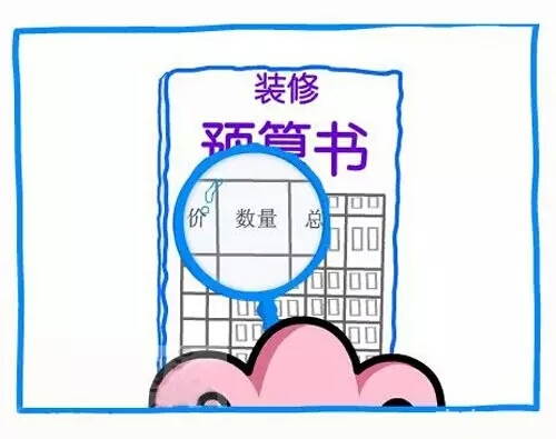 ���ʮ��Ʒ��-ѩ�����-�b���A���