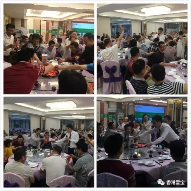 生態板十大品牌