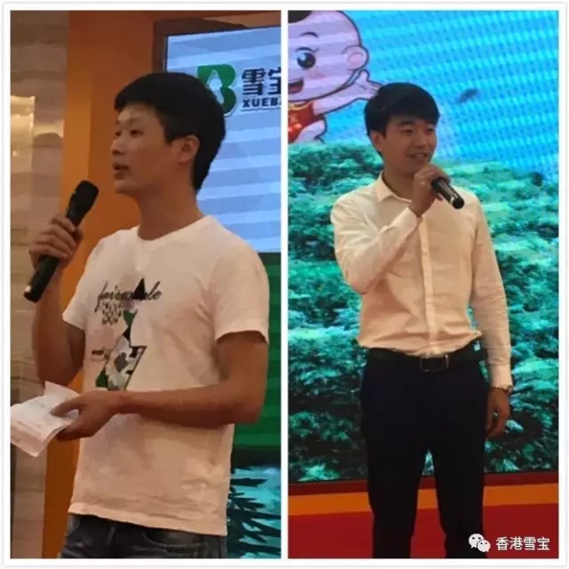 生態板十大品牌