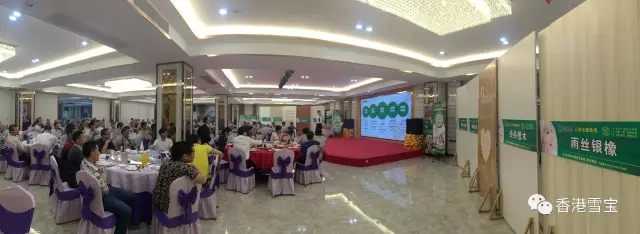 生態板十大品牌