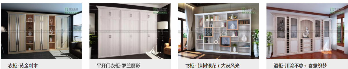 ��ȼ��ʮ��Ʒ��