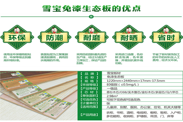 ���B��ʮ��Ʒ��