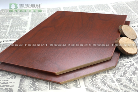 ���B��ʮ��Ʒ��