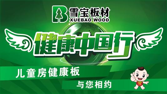 �Ї����B��ʮ��Ʒ��