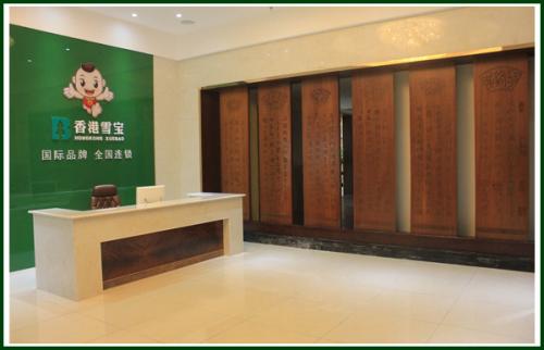 �Ї����B��ʮ��Ʒ��