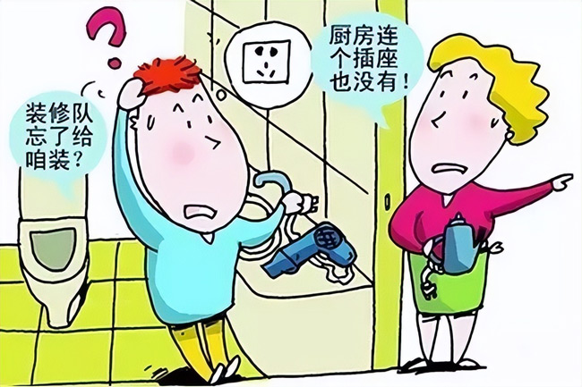 �b���·��Ǒ�(y��ng)ԓ�Լ���(d��ng)��߀��Ո(q��ng)�b�޹�˾��