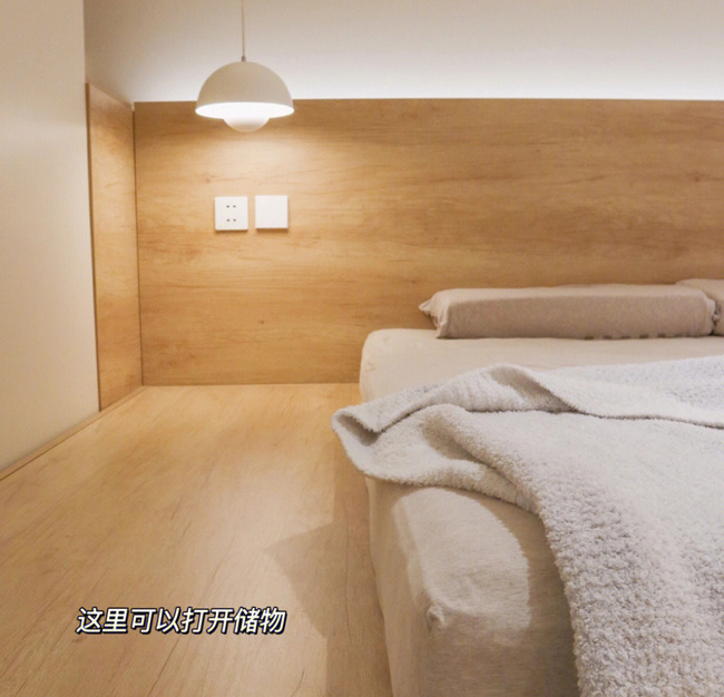 臥室地臺床設(shè)計(jì),地臺床怎么做的?真干貨哦!