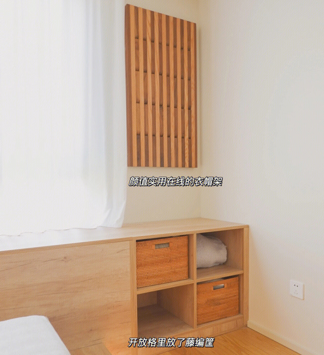 臥室地臺床設(shè)計(jì),地臺床怎么做的?真干貨哦!